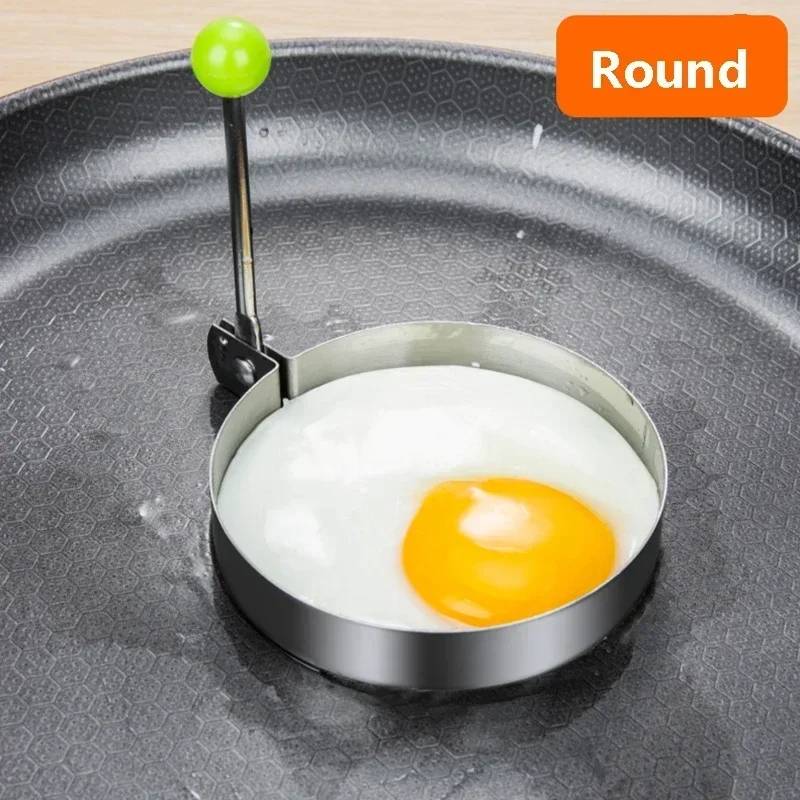 Kitchen Gadgets For Seniors - Набор из 4 форм для жарки