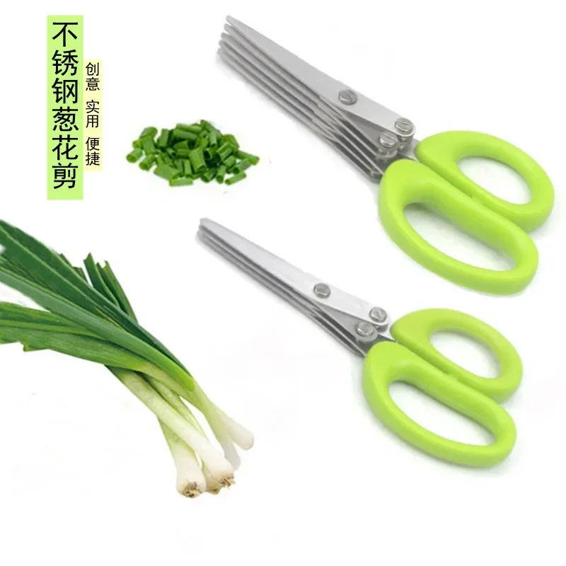 Многослойные кухонные ножницы  – обзор и цена Kitchen Gadgets Sale