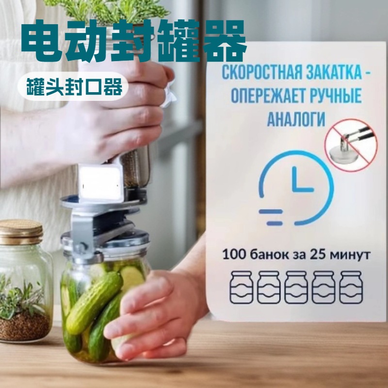 Популярные электрические кухон – обзор и цена Kitchen Gadgets Popular